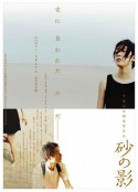 海报