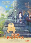 海报