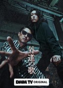 海报