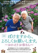 海报