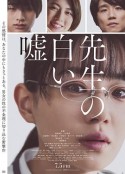 海报