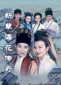 海报
