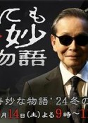 海报