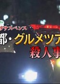 海报