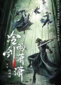 海报