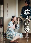 海报