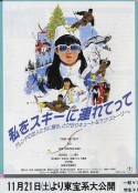 海报
