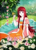 海报