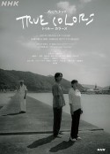 海报
