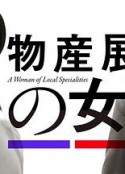 海报