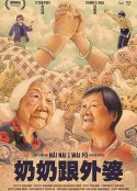 海报