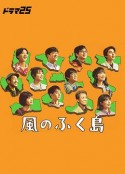 海报