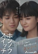 海报