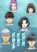 海报
