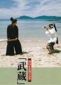 海报