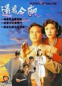 海报