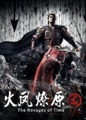海报