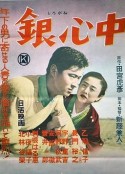 海报