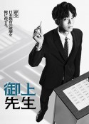 海报