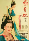 海报