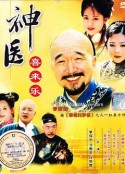 海报