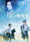 海报