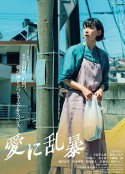 海报