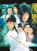 海报