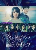 海报