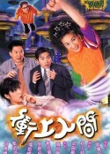 海报