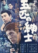 海报