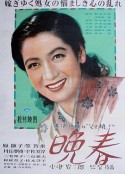 海报