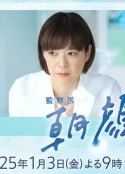 海报