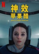 海报