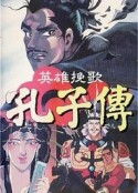 海报