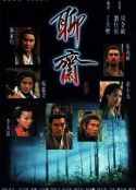海报
