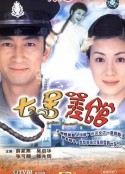 海报