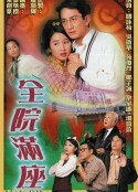 海报