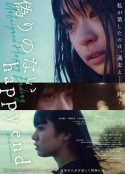 海报