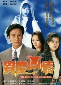 海报