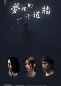 海报