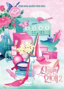海报