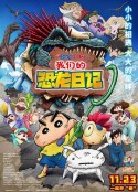 海报