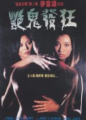 海报