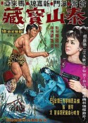 海报