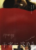 海报