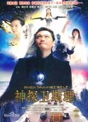 海报