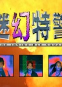 海报