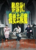 海报