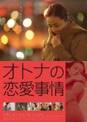海报
